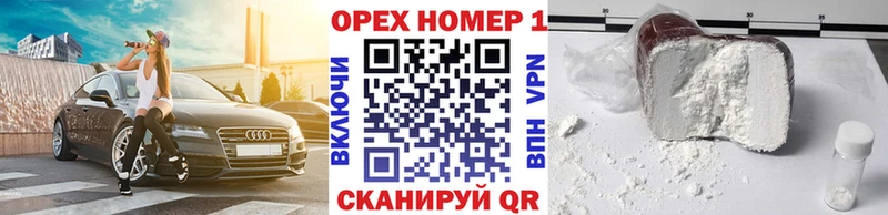 Cocaine Перу Грайворон