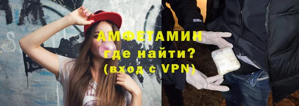 бутик Балахна