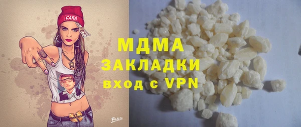 амфетамин Баксан