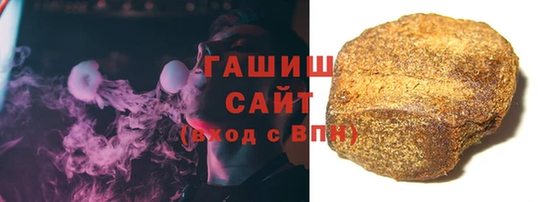 амфетамин Баксан