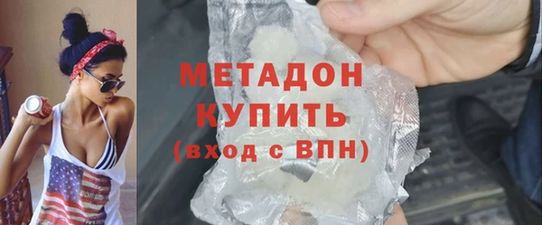 сатива Балабаново