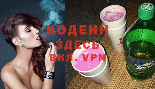 сатива Балабаново