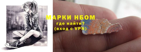 сатива Балабаново