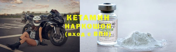 сатива Балабаново