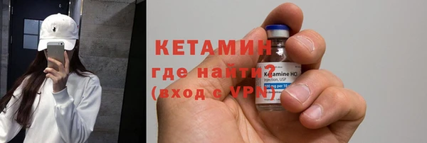 амфетамин Баксан