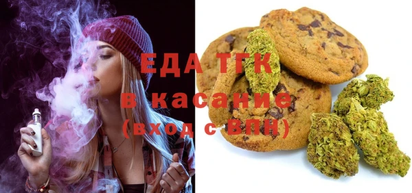 амфетамин Баксан