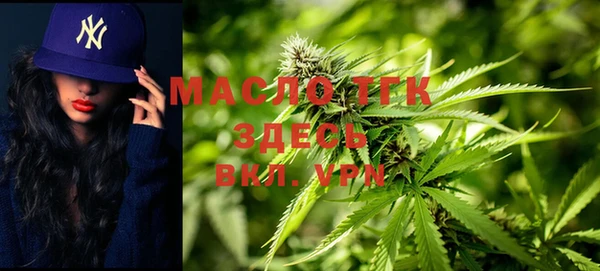 сатива Балабаново