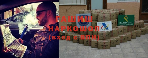 сатива Балабаново