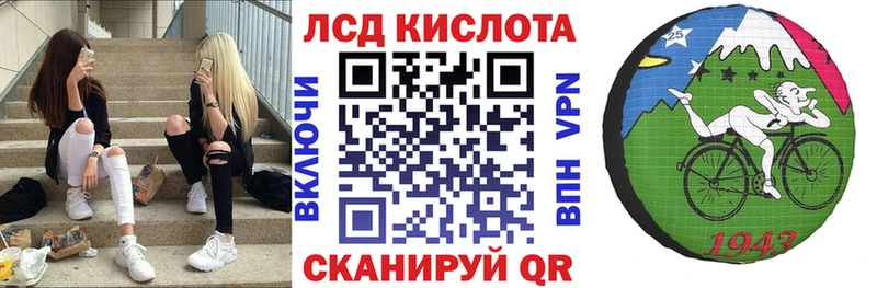 где купить наркотик  Грайворон  kraken зеркало  Марки NBOMe 1,8мг 